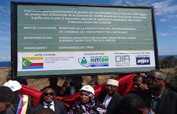 18 MW Power Plant Project with Financial Assistance from Govt. of India (EXIM Bank) inaugurated in Moroni, Comoros